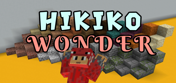 HIKIKO WONDER - Varied Slab