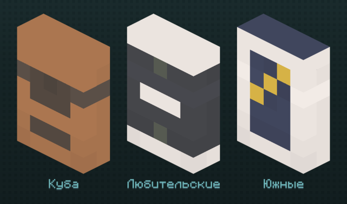 cigarette banner minecraft Bong Design How to make a cigarette