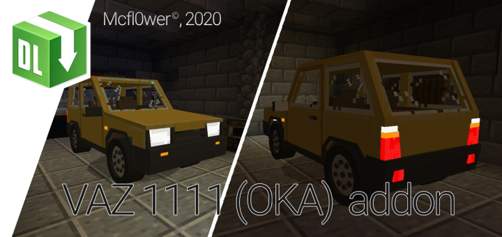 VAZ 1111 (OKA)