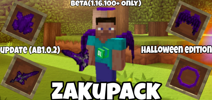 ZaKuPack (1.16.100+)