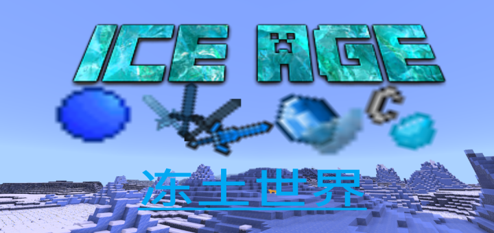 Ice Age V2.0.12 Addon