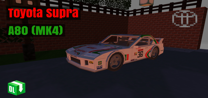 Toyota Supra A80 (Remastered) Addon