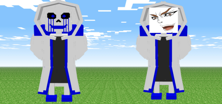 Dust! Sans Addon | Error404 Sans Update!