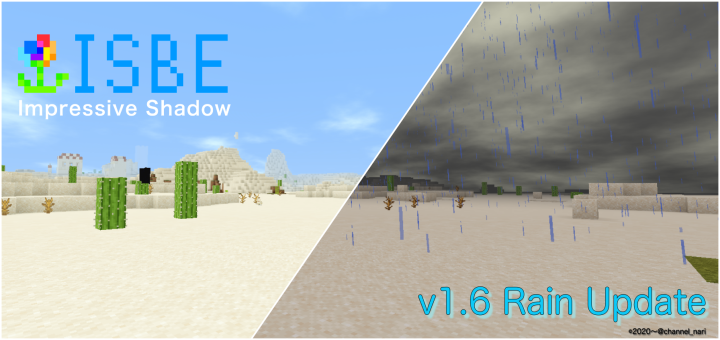 Impressive Shadow Shader v1.6.6